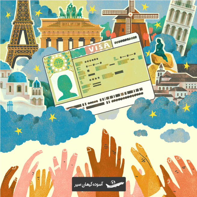 روند درخواست ویزای شینگن
