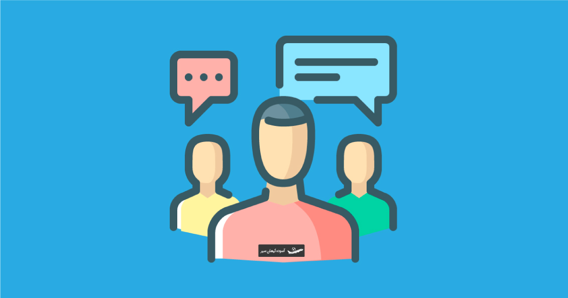 مهمترین سوالات متداول در مورد ویزا