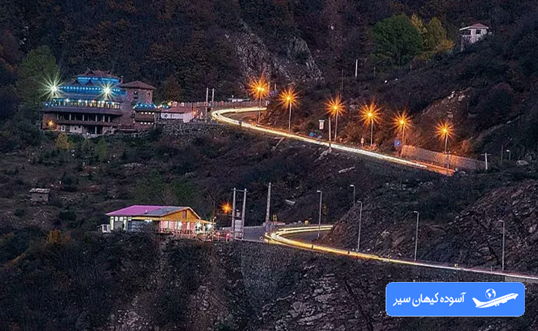 12 مکان دیدنی بی نظیر استان مازندران در شب